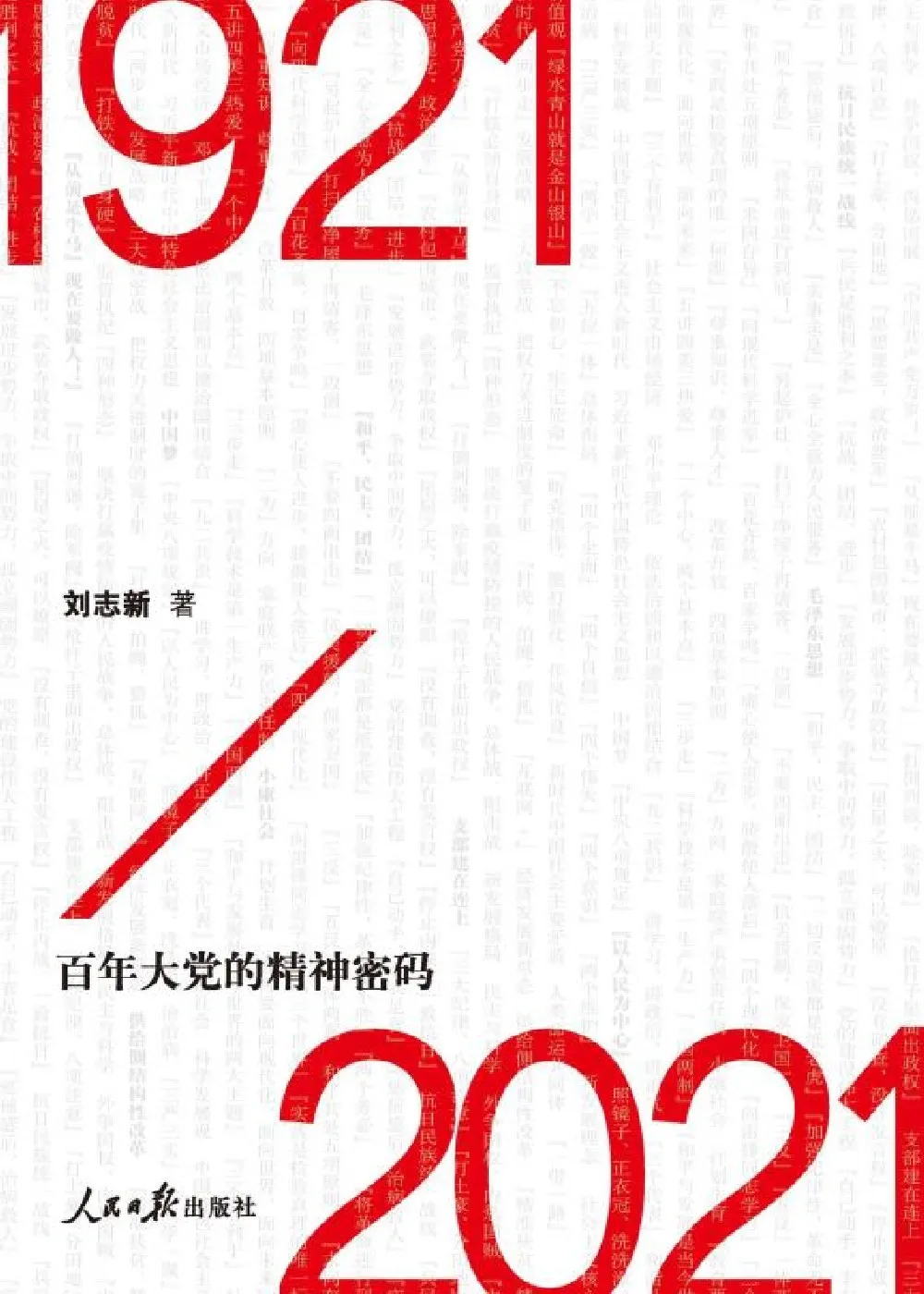 图片9.png