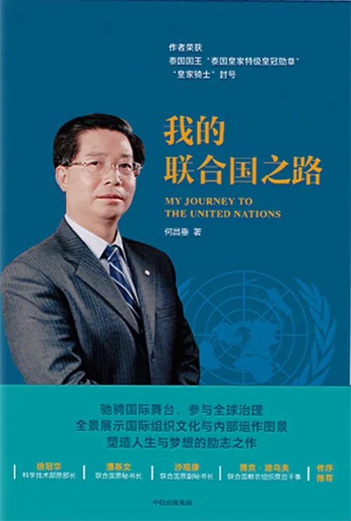 图片11.png
